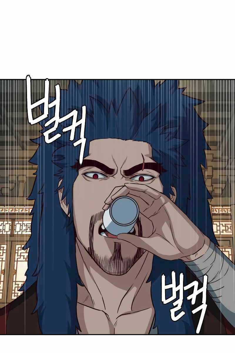 Túy Kiếm Dạ Hành - Chapter 58 - Trang 8