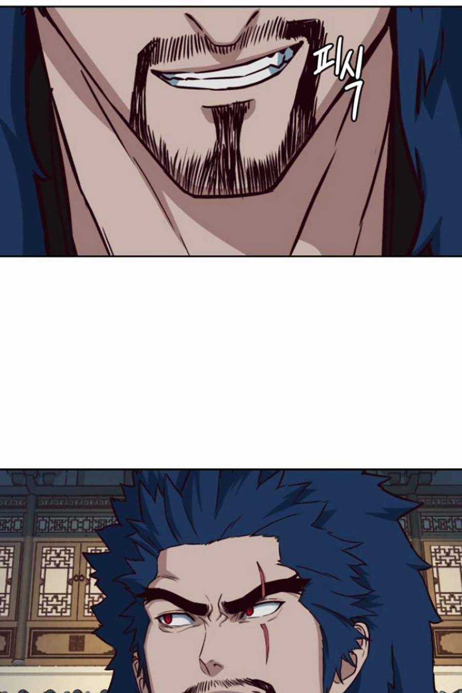 Túy Kiếm Dạ Hành - Chapter 59 - Trang 9