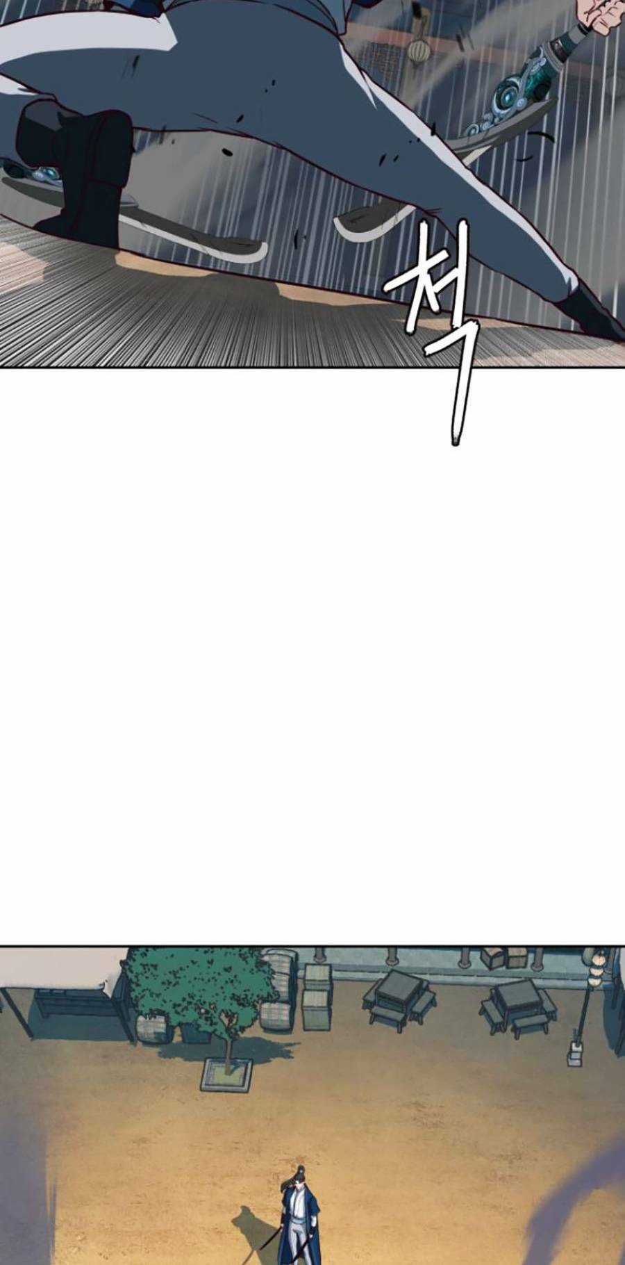 Túy Kiếm Dạ Hành - Chapter 59 - Trang 87