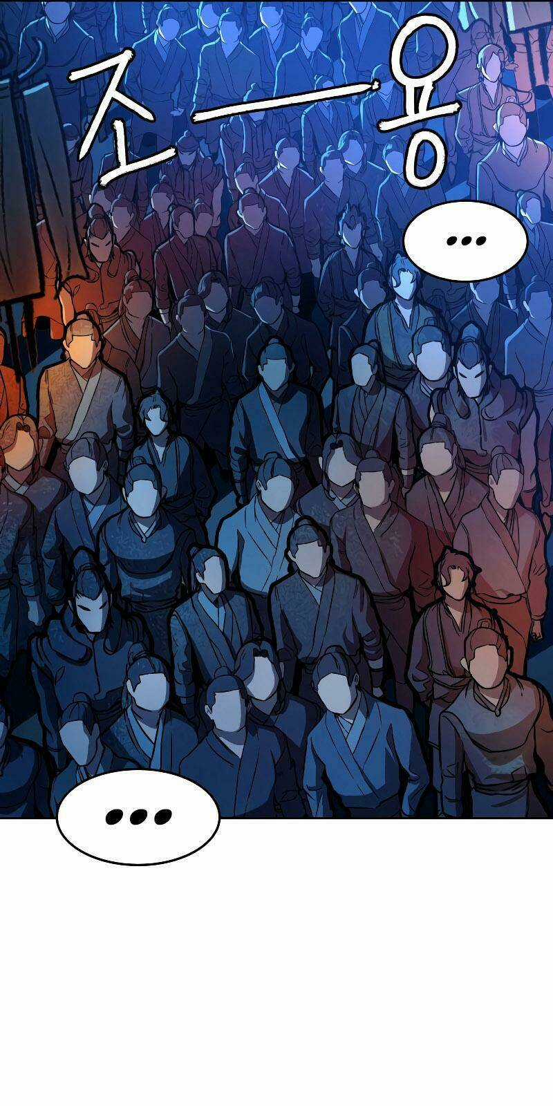 Túy Kiếm Dạ Hành - Chapter 6 - Trang 108