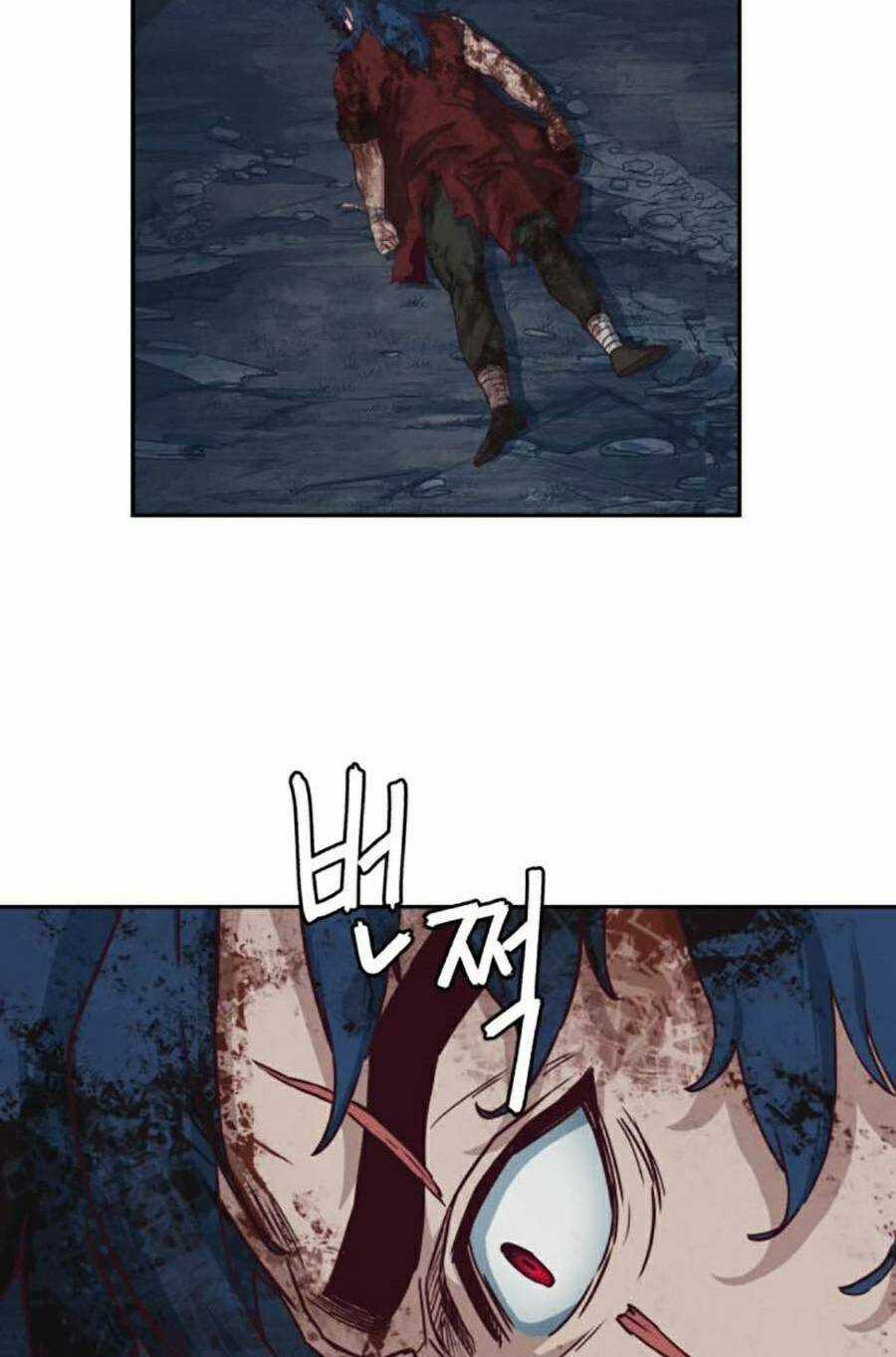 Túy Kiếm Dạ Hành - Chapter 61 - Trang 4