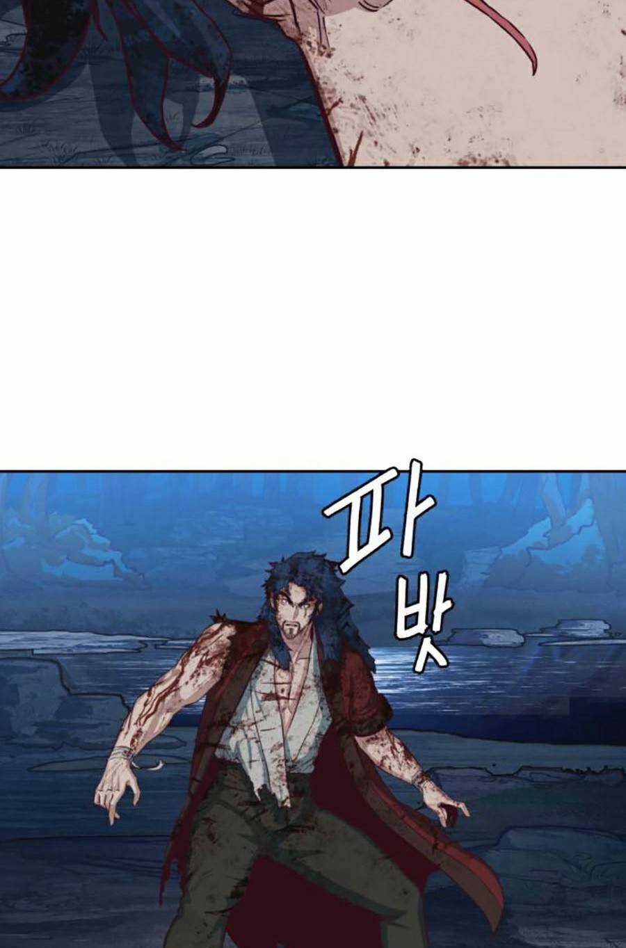 Túy Kiếm Dạ Hành - Chapter 61 - Trang 5