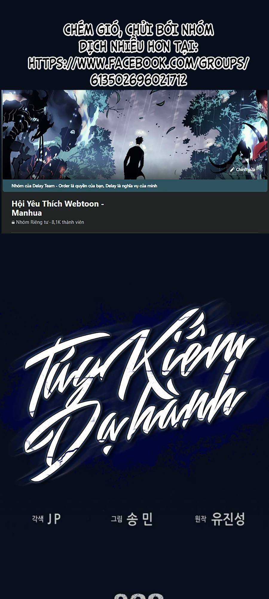 Túy Kiếm Dạ Hành - Chapter 62 - Trang 1