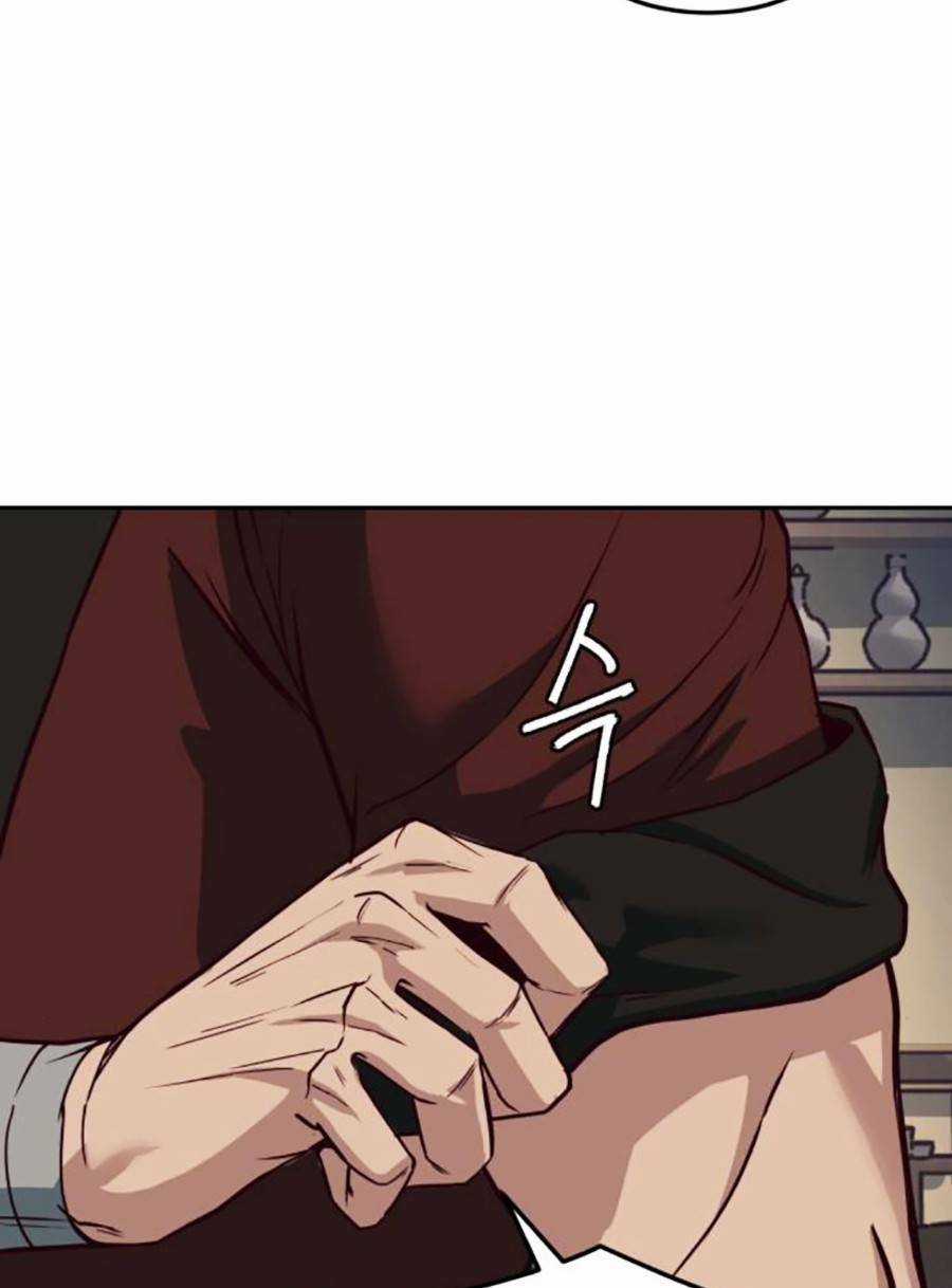 Túy Kiếm Dạ Hành - Chapter 62 - Trang 8