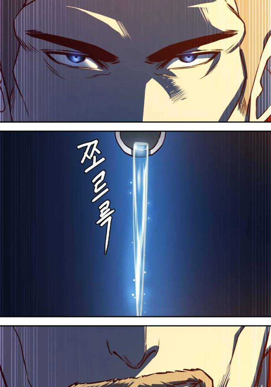 Túy Kiếm Dạ Hành - Chapter 64 - Trang 77