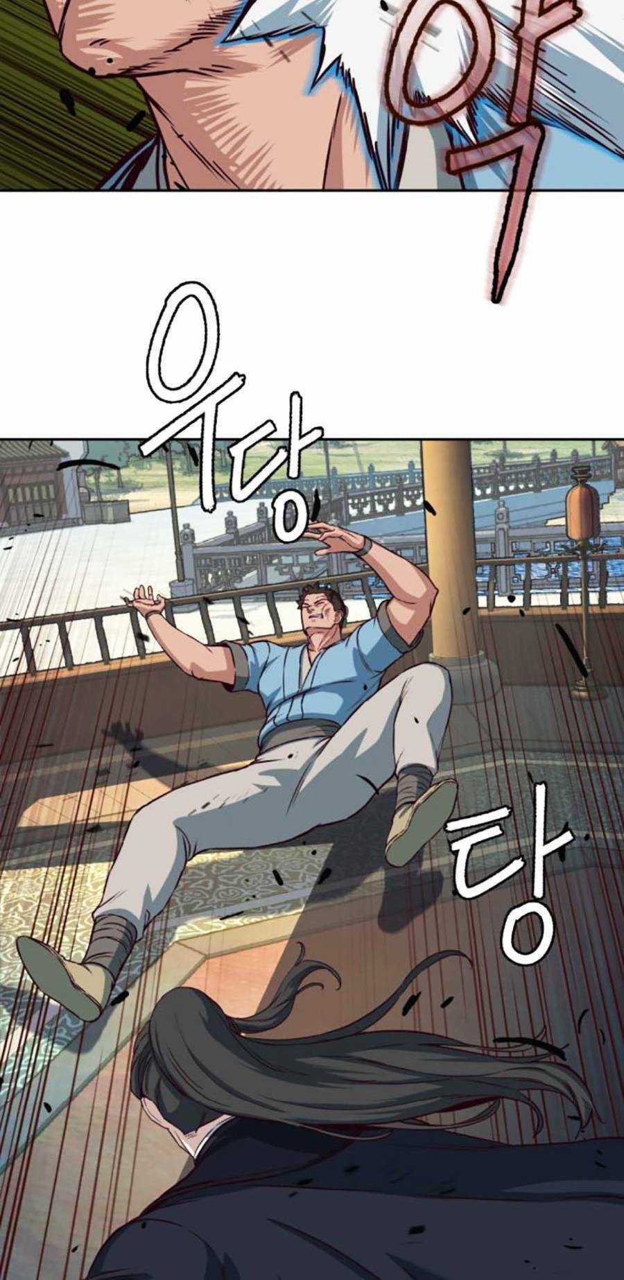 Túy Kiếm Dạ Hành - Chapter 64 - Trang 93