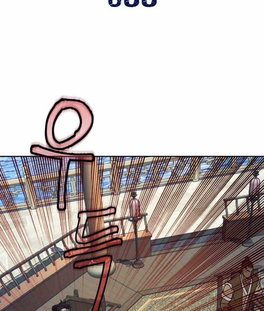 Túy Kiếm Dạ Hành - Chapter 66 - Trang 3