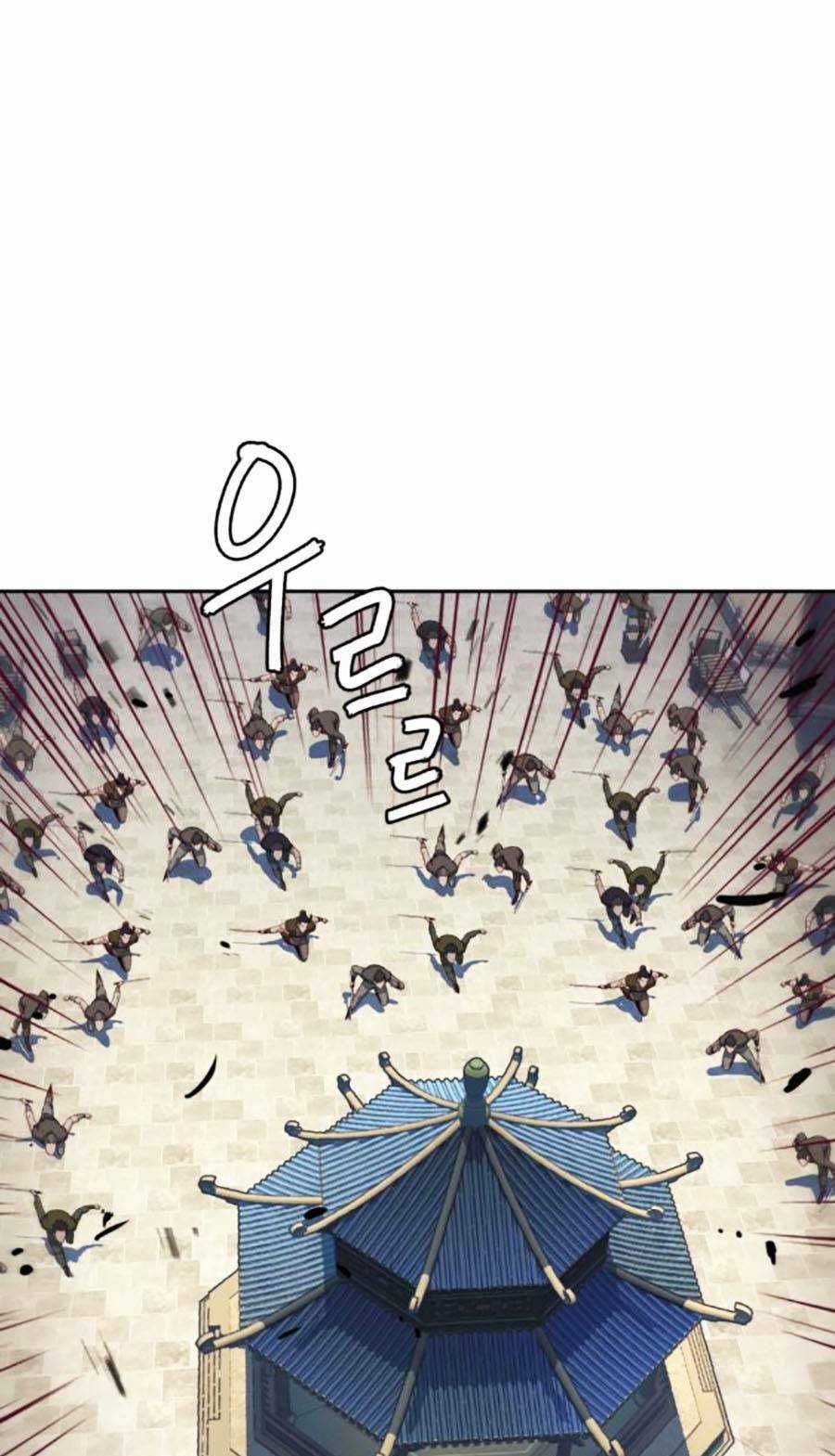 Túy Kiếm Dạ Hành - Chapter 66 - Trang 76