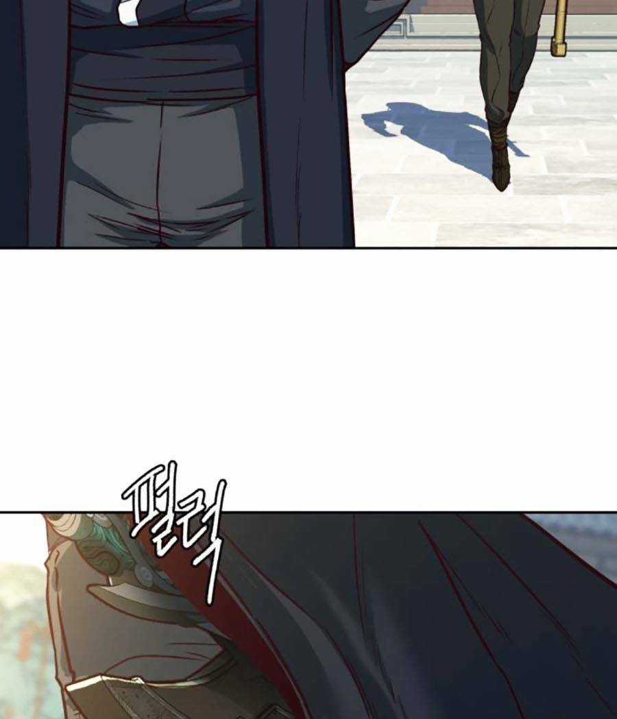 Túy Kiếm Dạ Hành - Chapter 67 - Trang 7