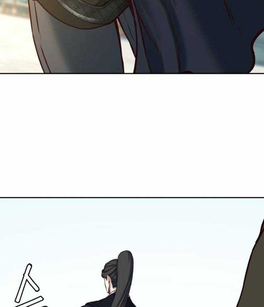 Túy Kiếm Dạ Hành - Chapter 67 - Trang 8