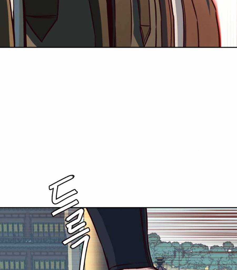 Túy Kiếm Dạ Hành - Chapter 68 - Trang 29