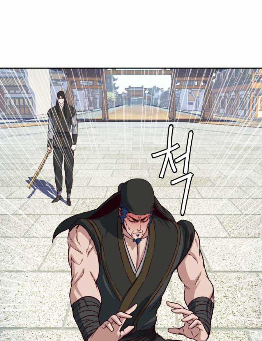 Túy Kiếm Dạ Hành - Chapter 69 - Trang 55