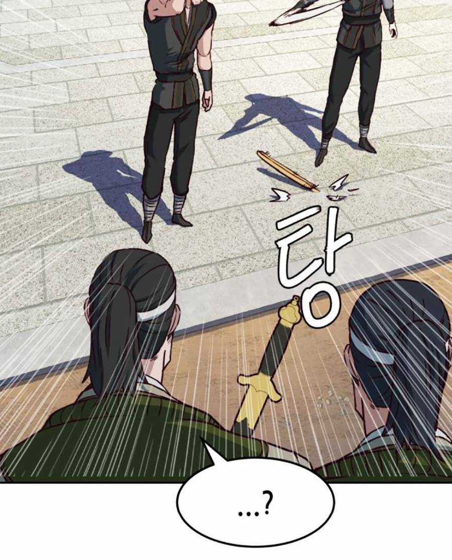 Túy Kiếm Dạ Hành - Chapter 69 - Trang 69