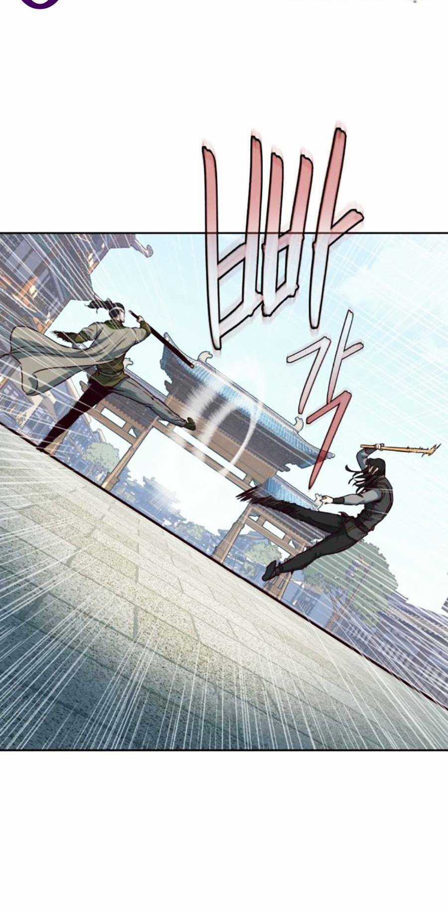 Túy Kiếm Dạ Hành - Chapter 69 - Trang 98