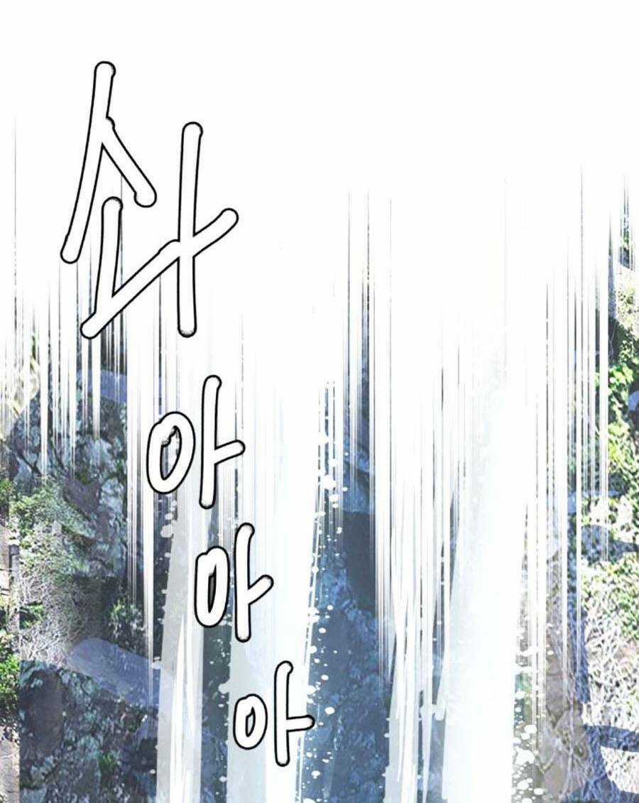 Túy Kiếm Dạ Hành - Chapter 71 - Trang 57