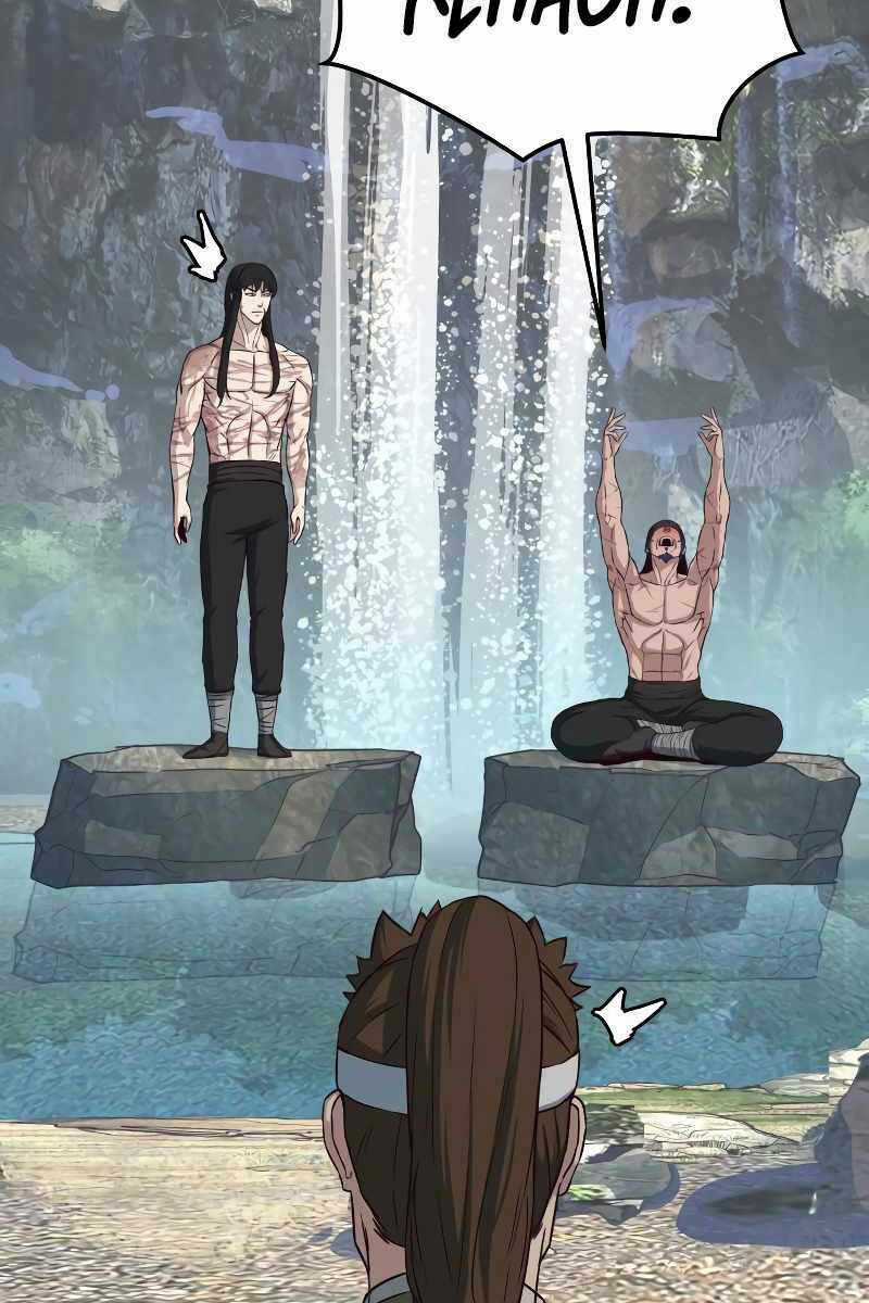 Túy Kiếm Dạ Hành - Chapter 72 - Trang 38