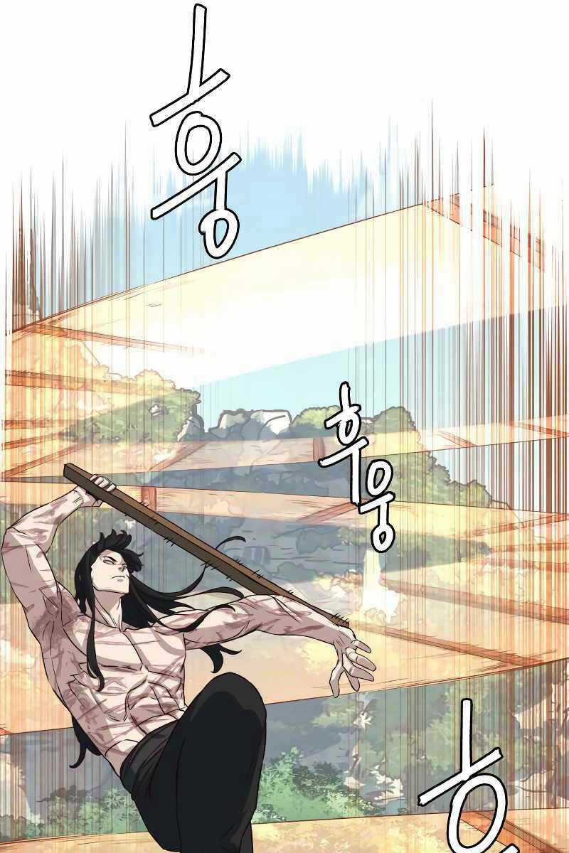 Túy Kiếm Dạ Hành - Chapter 72 - Trang 58