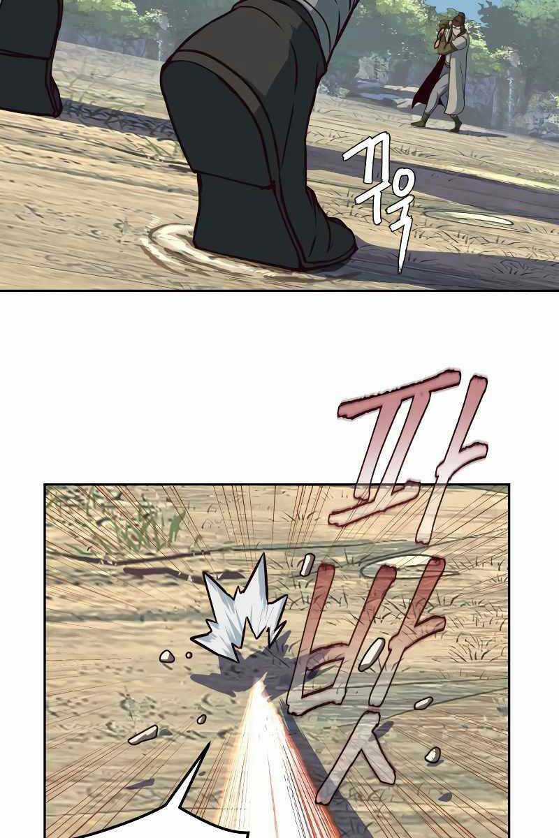 Túy Kiếm Dạ Hành - Chapter 72 - Trang 72