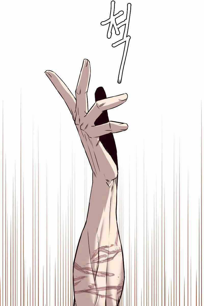 Túy Kiếm Dạ Hành - Chapter 72 - Trang 10