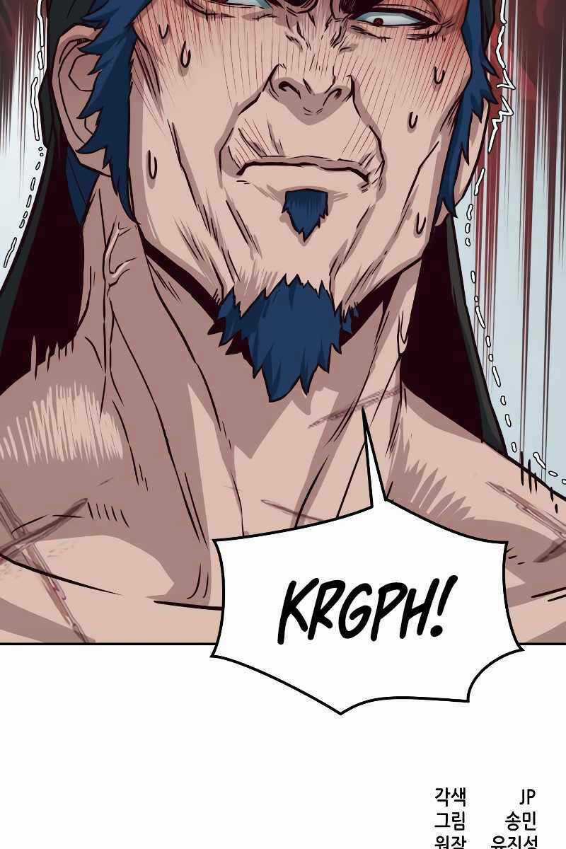 Túy Kiếm Dạ Hành - Chapter 72 - Trang 96