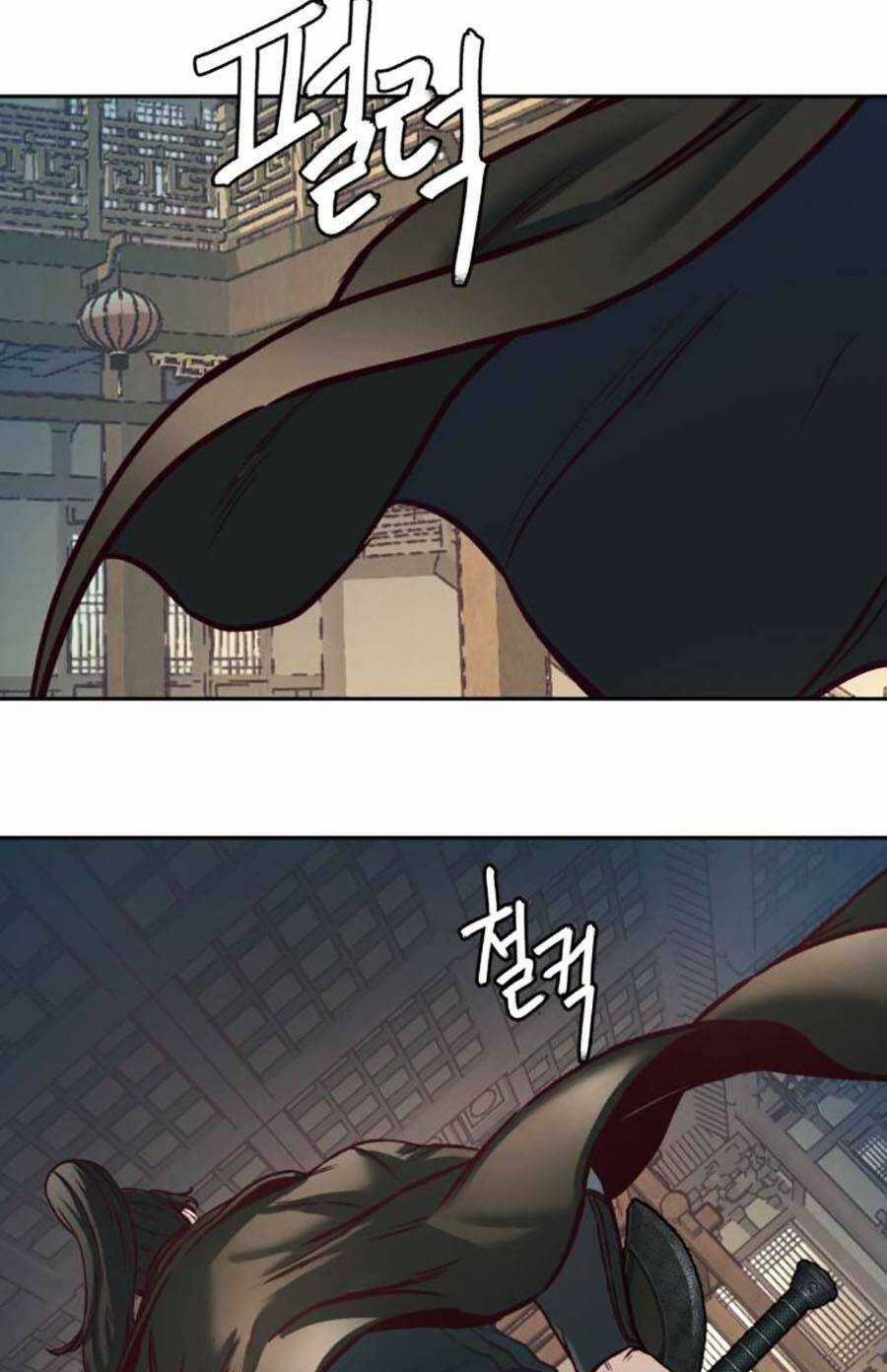 Túy Kiếm Dạ Hành - Chapter 74 - Trang 17