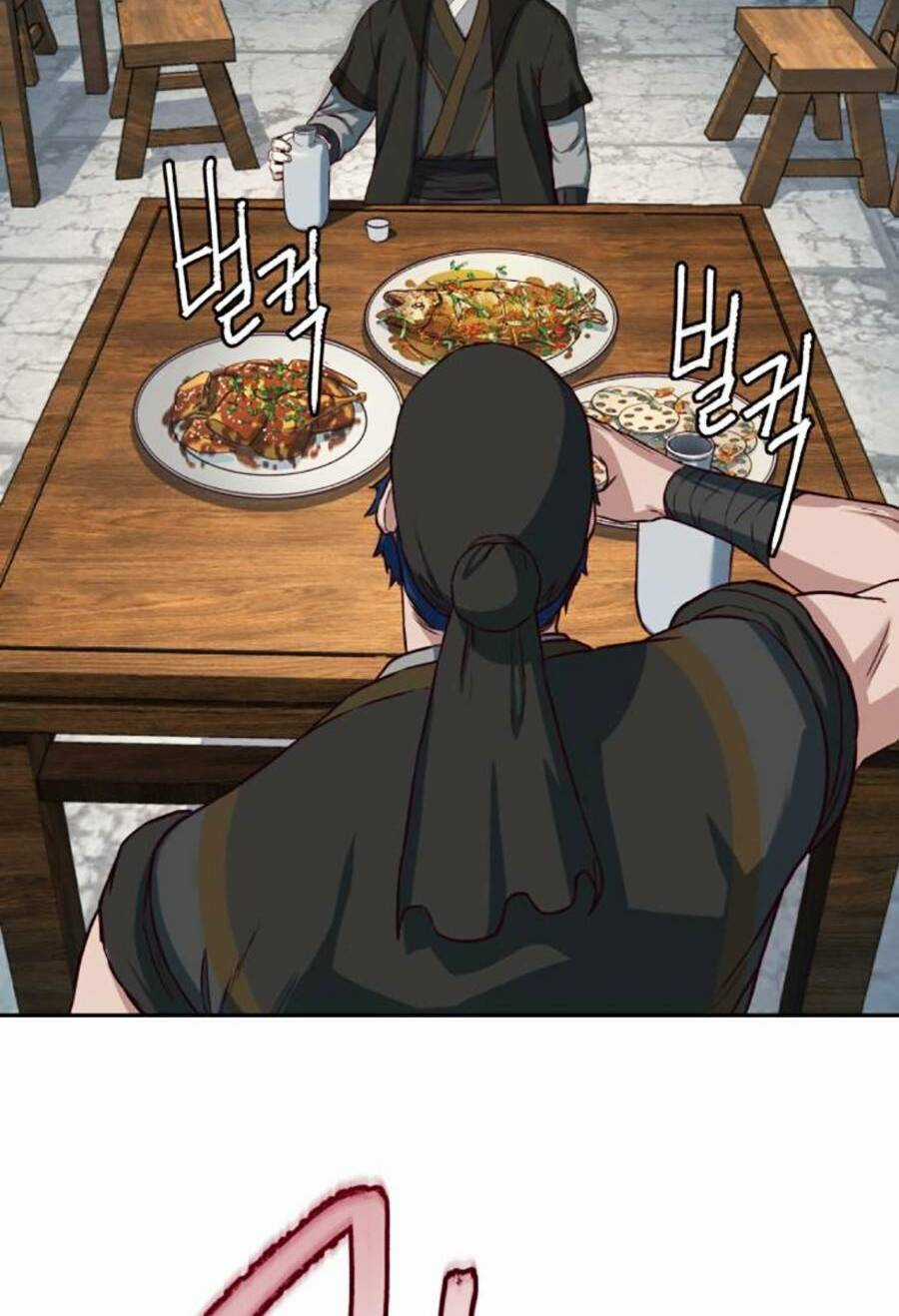 Túy Kiếm Dạ Hành - Chapter 76 - Trang 4