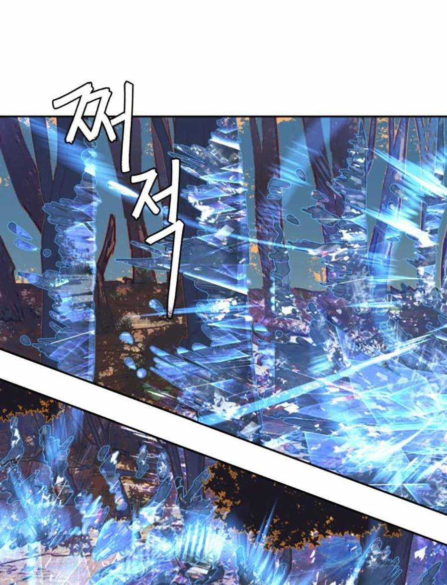 Túy Kiếm Dạ Hành - Chapter 77 - Trang 58