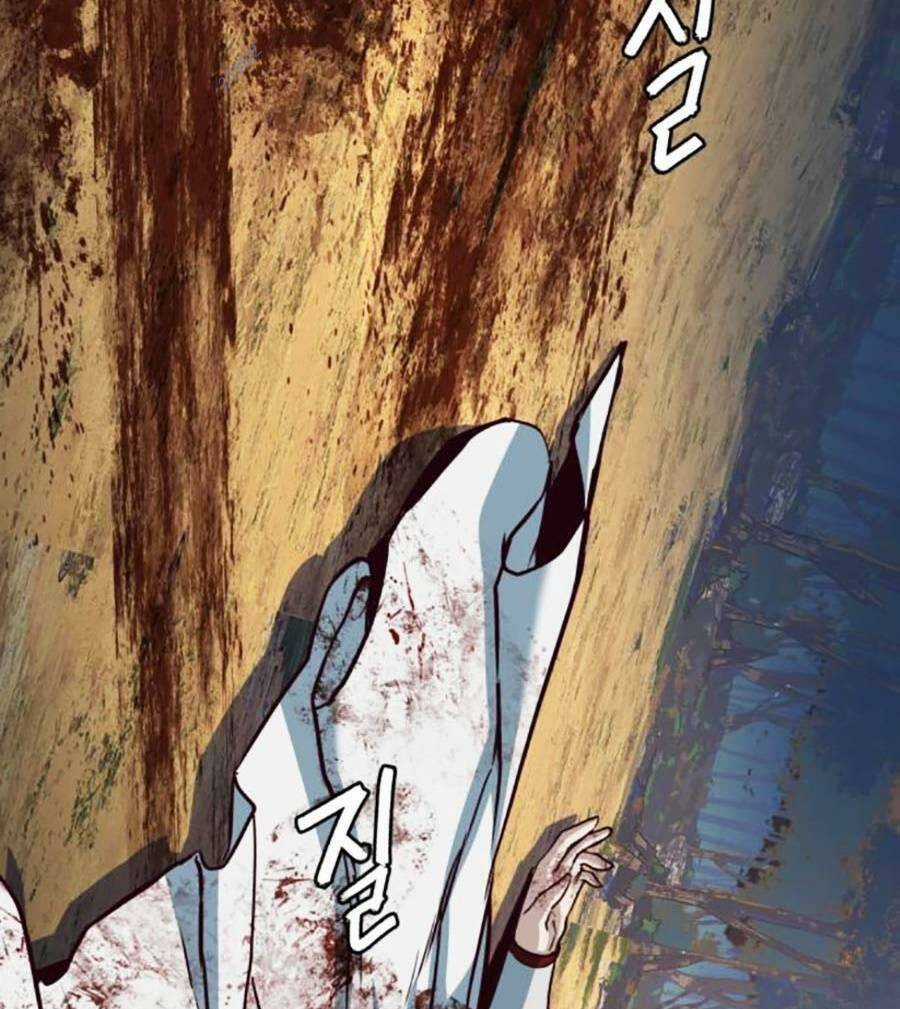 Túy Kiếm Dạ Hành - Chapter 78 - Trang 117