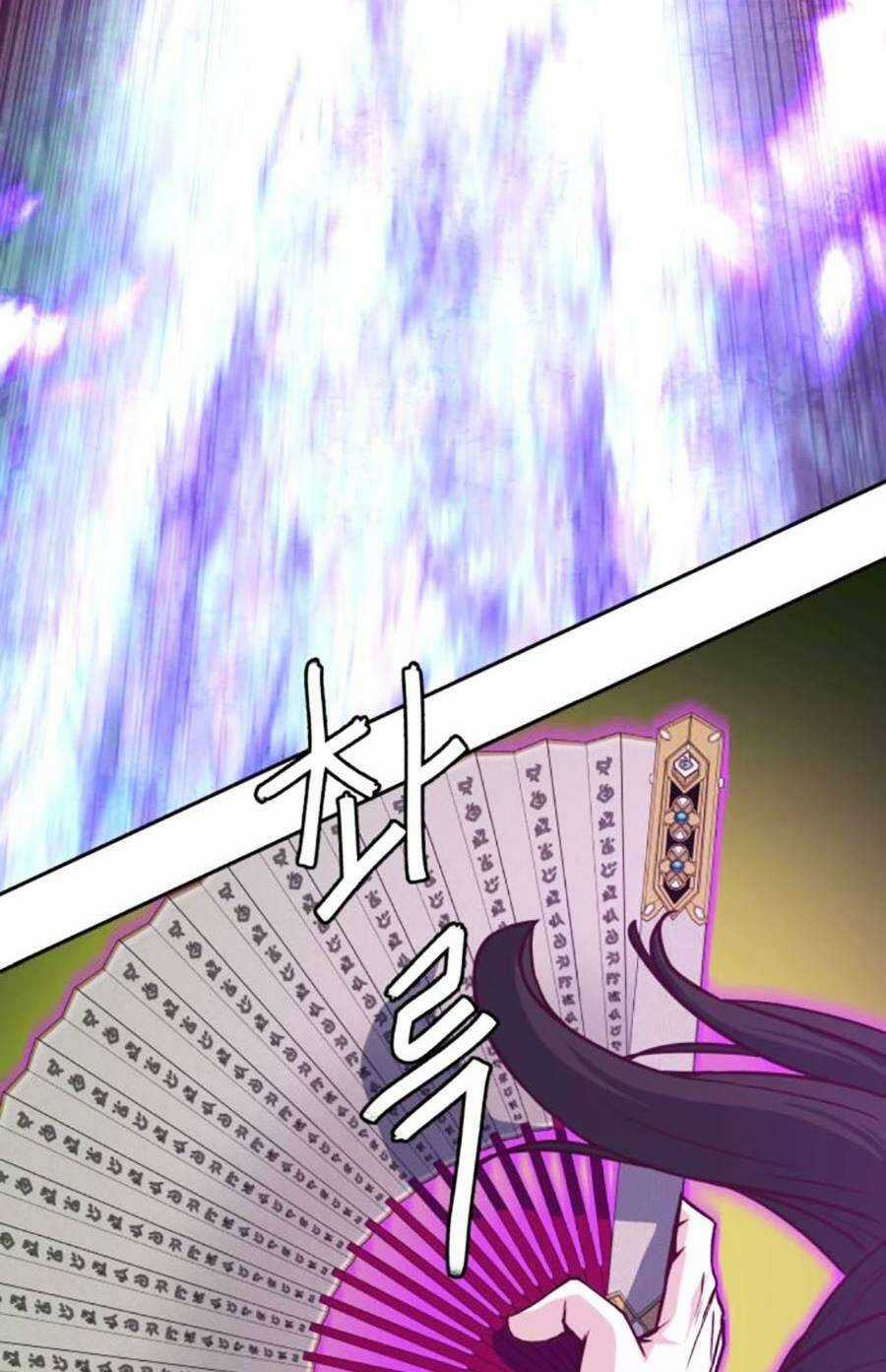 Túy Kiếm Dạ Hành - Chapter 78 - Trang 42