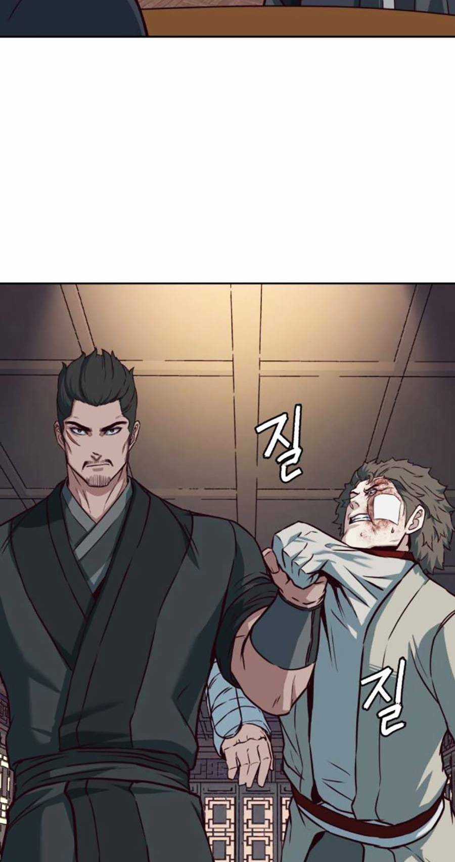 Túy Kiếm Dạ Hành - Chapter 79 - Trang 69