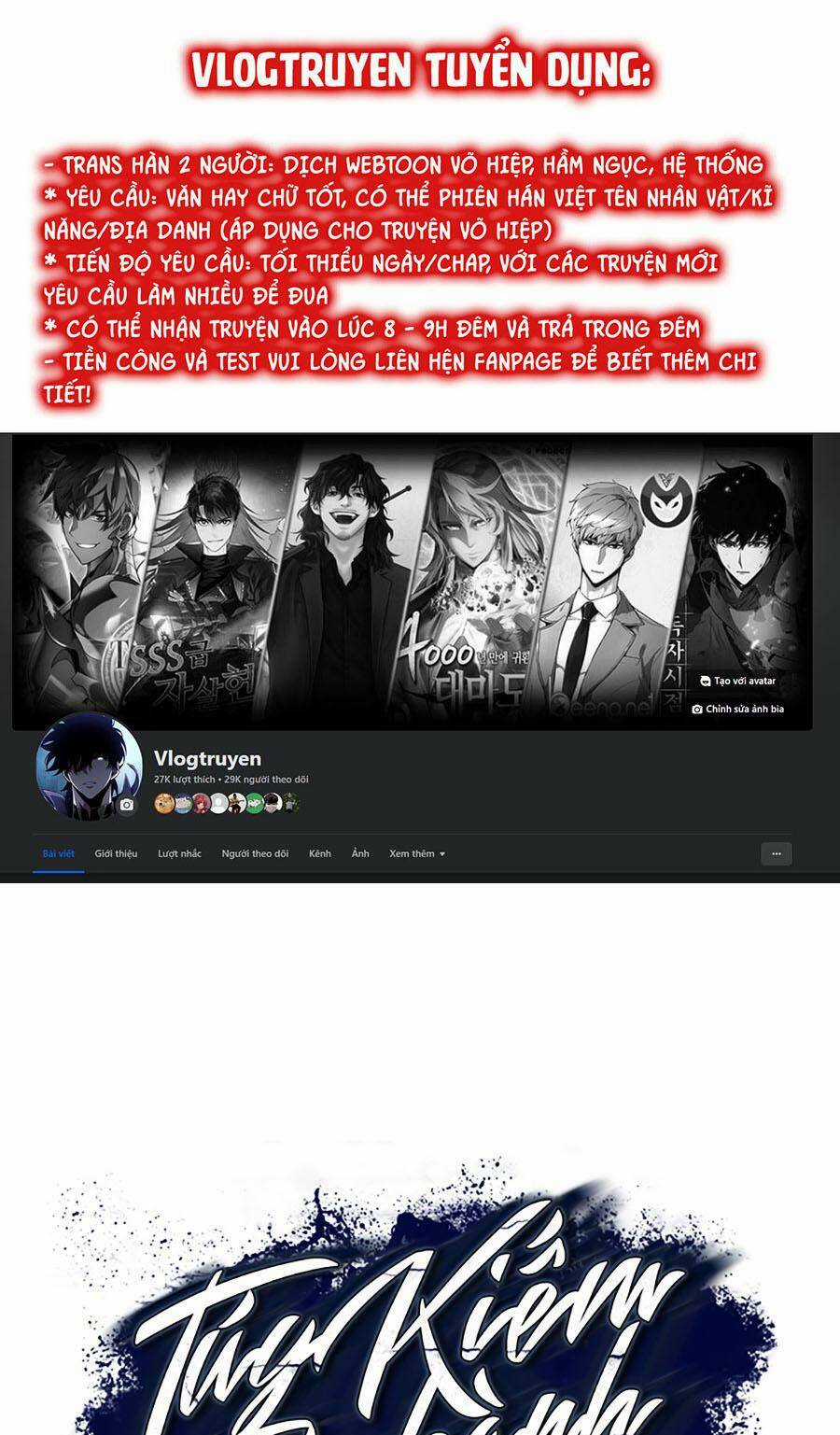 Túy Kiếm Dạ Hành - Chapter 85 - Trang 1