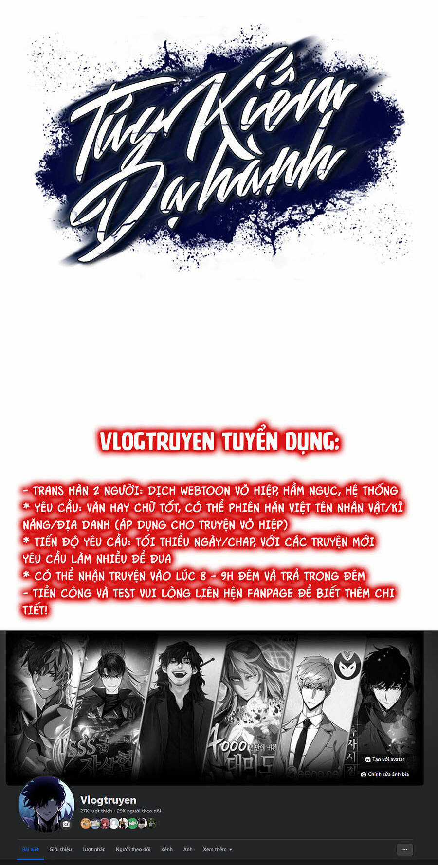 Túy Kiếm Dạ Hành - Chapter 85 - Trang 80