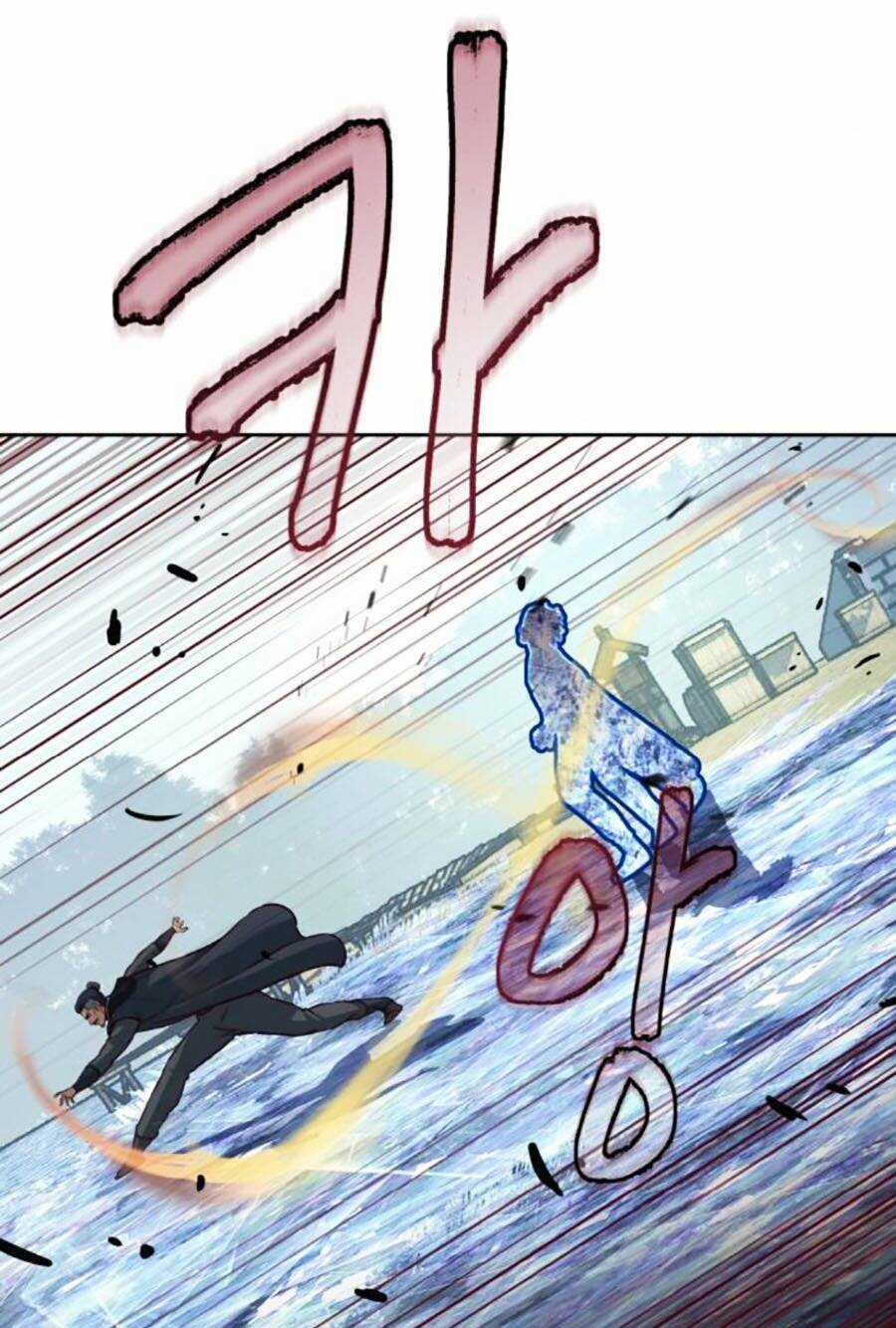 Túy Kiếm Dạ Hành - Chapter 86 - Trang 91