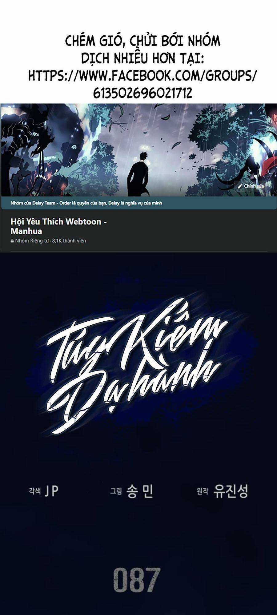 Túy Kiếm Dạ Hành - Chapter 87 - Trang 1