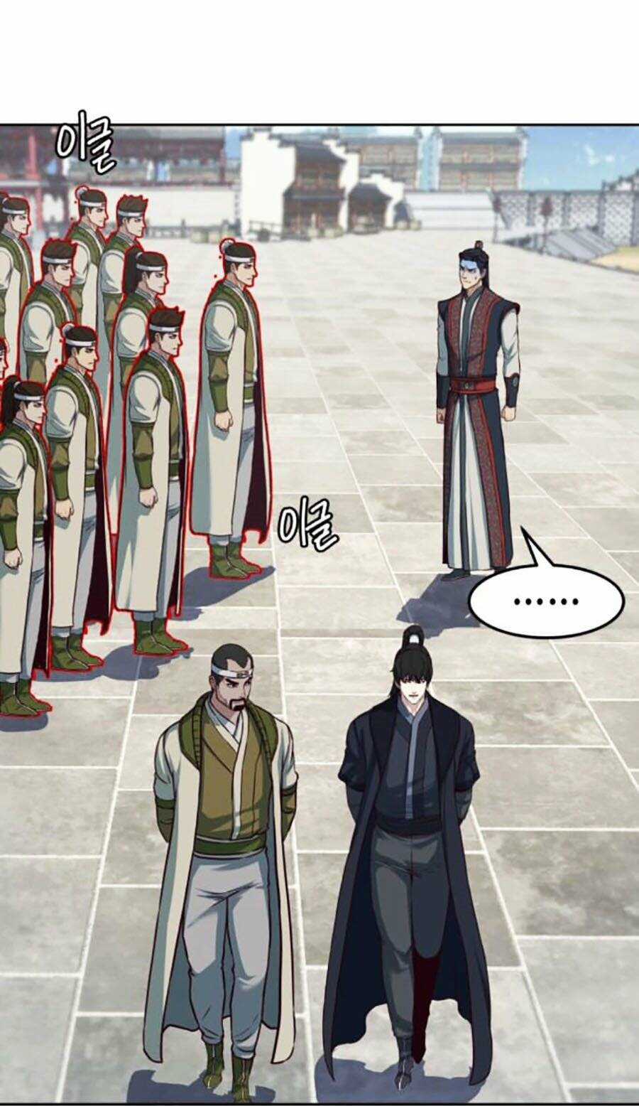 Túy Kiếm Dạ Hành - Chapter 89 - Trang 59