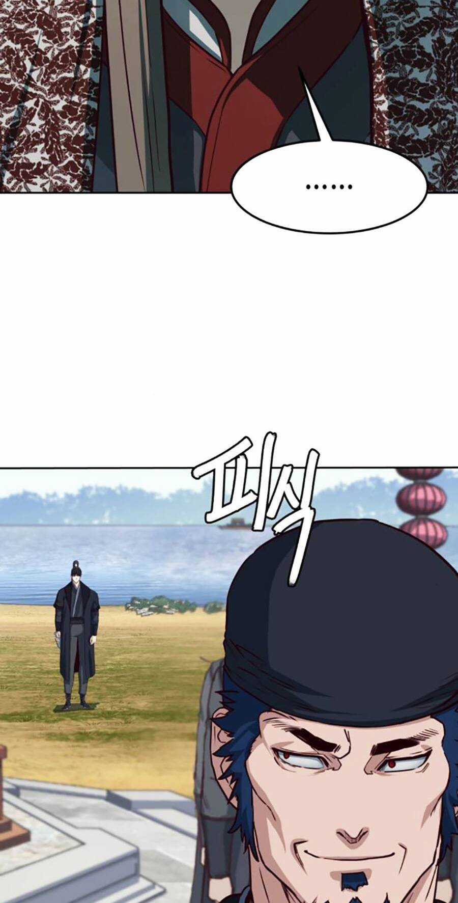 Túy Kiếm Dạ Hành - Chapter 93 - Trang 86