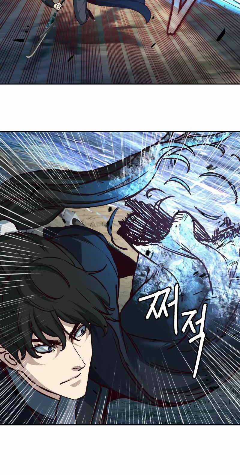 Túy Kiếm Dạ Hành - Chapter 95 - Trang 28