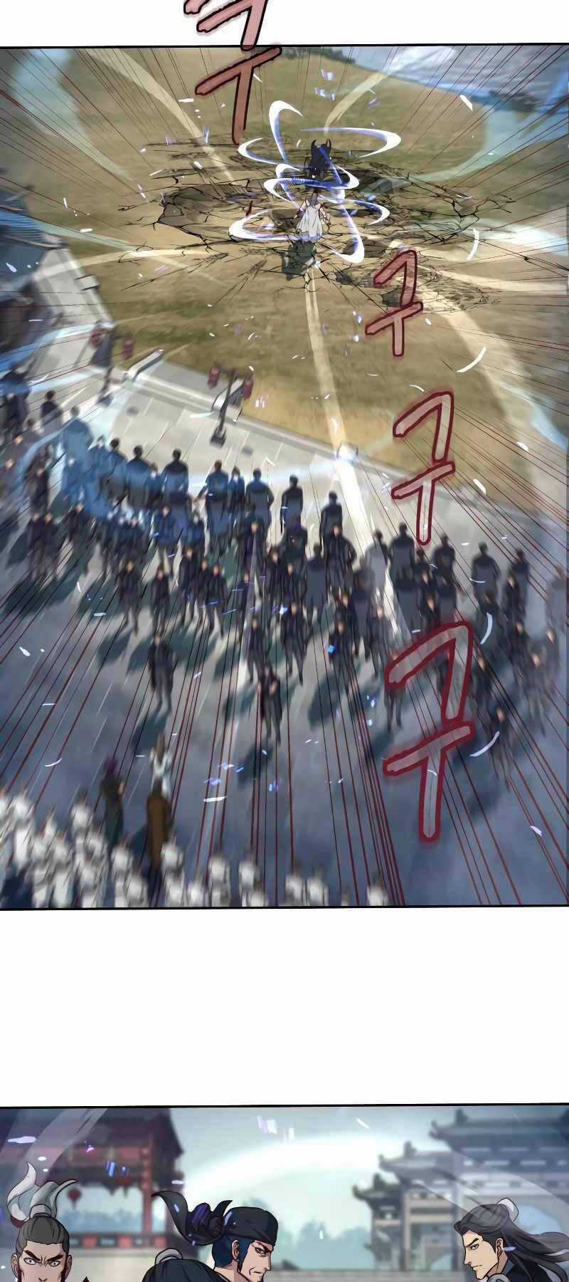 Túy Kiếm Dạ Hành - Chapter 95 - Trang 5