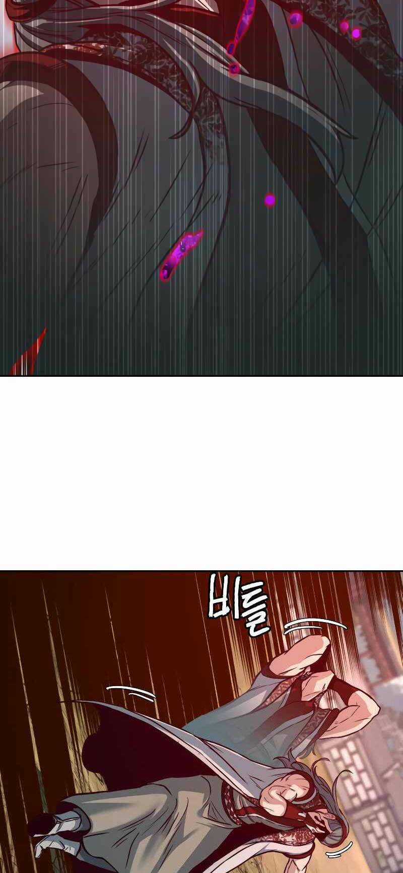 Túy Kiếm Dạ Hành - Chapter 95 - Trang 44