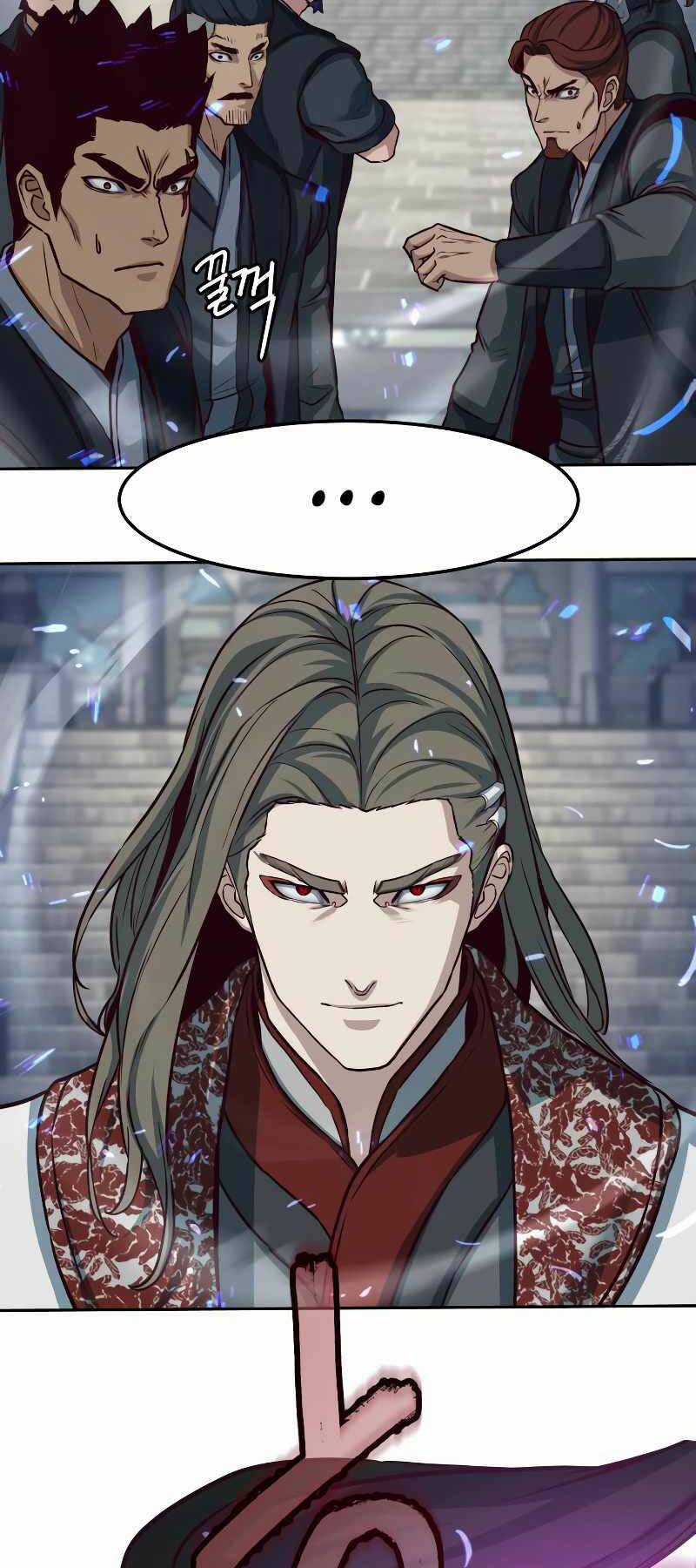 Túy Kiếm Dạ Hành - Chapter 95 - Trang 6