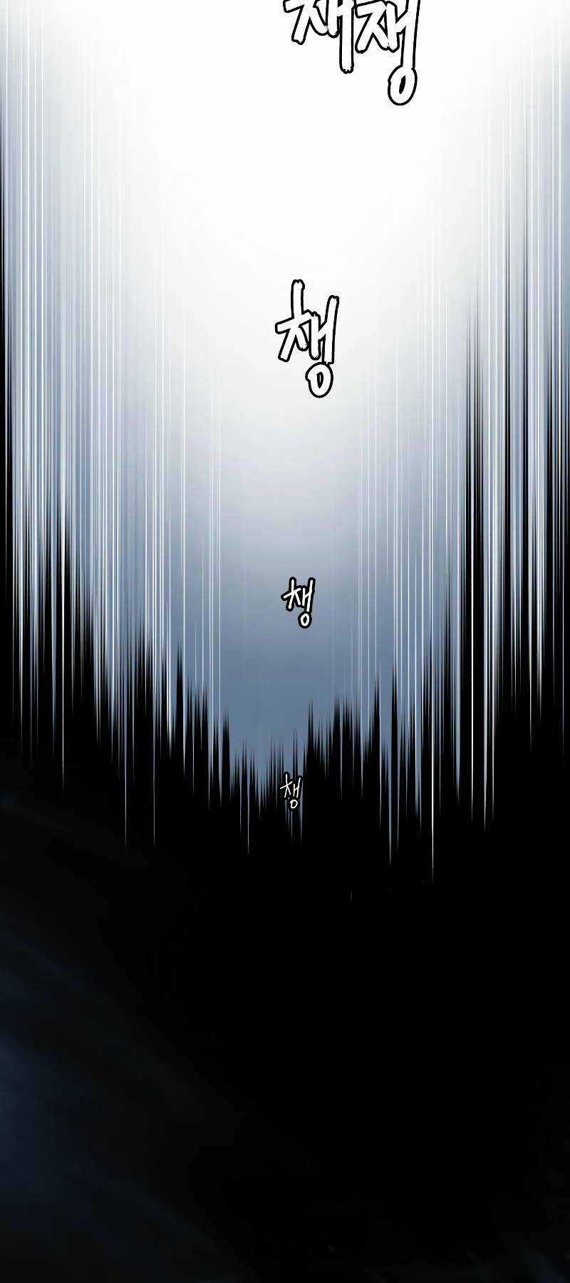 Túy Kiếm Dạ Hành - Chapter 96 - Trang 7