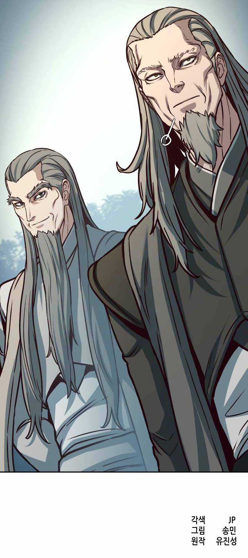 Túy Kiếm Dạ Hành - Chapter 96 - Trang 76