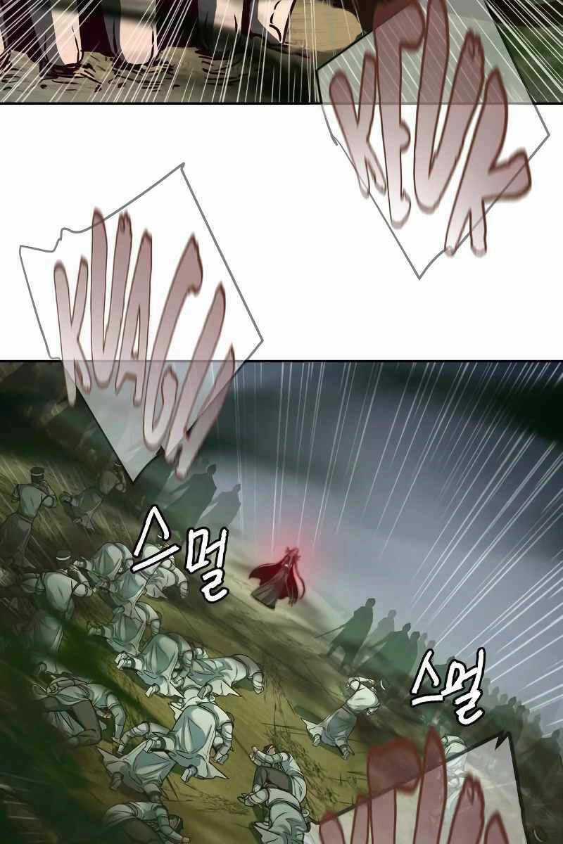 Túy Kiếm Dạ Hành - Chapter 97 - Trang 17