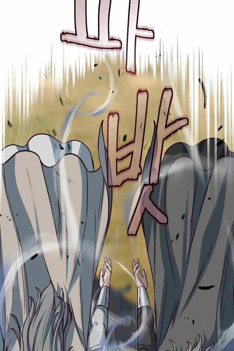 Túy Kiếm Dạ Hành - Chapter 97 - Trang 90