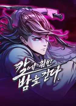 Đọc truyện Túy Kiếm Dạ Hành