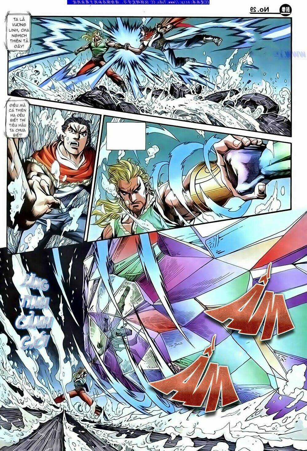 Túy Quyền Iii - Chapter 1 - Trang 30