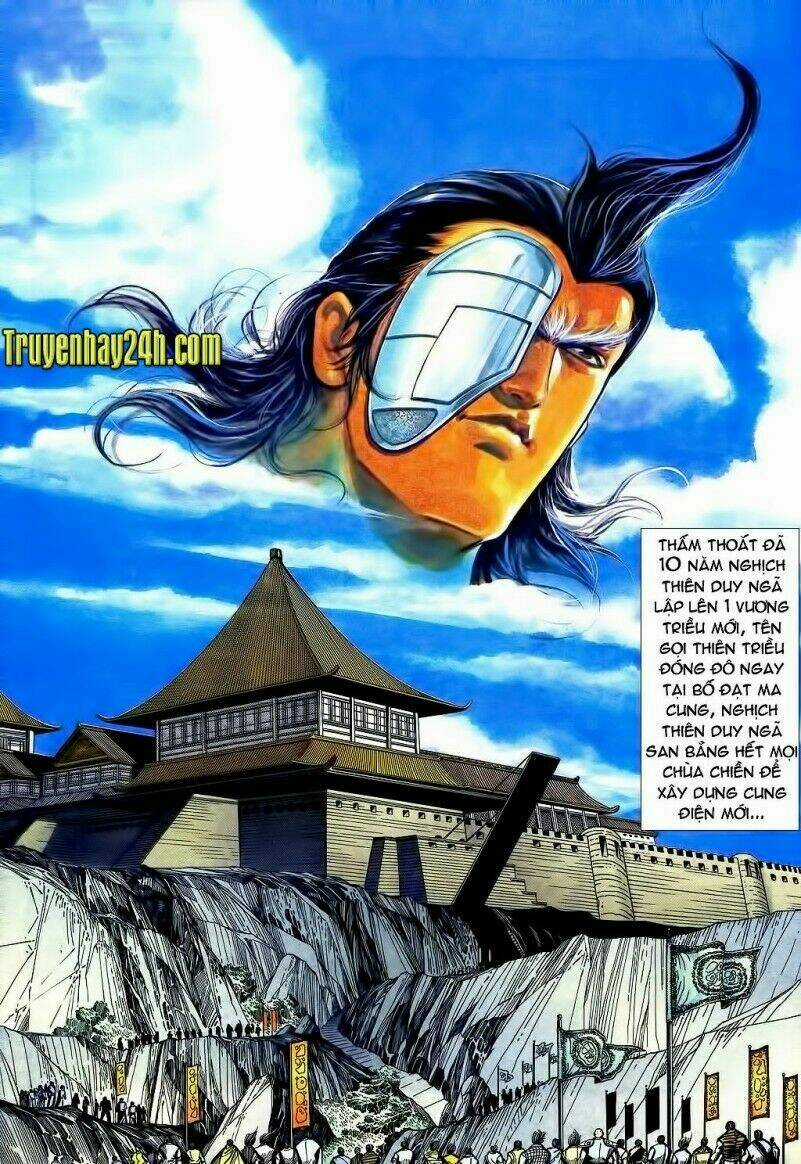 Túy Quyền - Chapter 1 - Trang 21