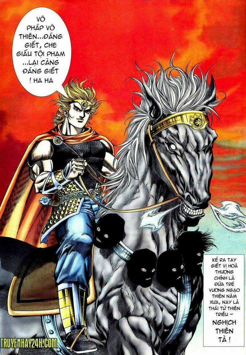 Túy Quyền - Chapter 1 - Trang 31