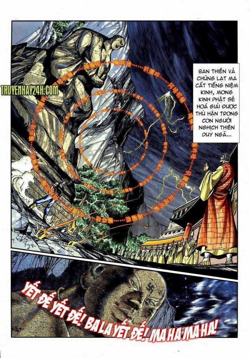 Túy Quyền - Chapter 1 - Trang 7