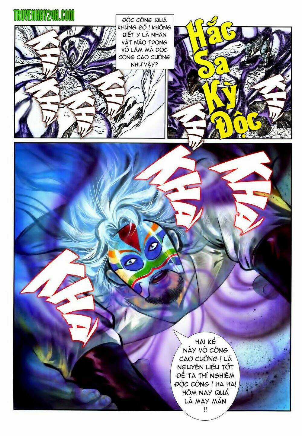 Túy Quyền - Chapter 2 - Trang 32